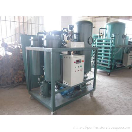 Used Turbine Oil Purification Machine (TY)